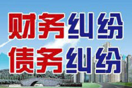 逾期无力还款，有钱怎么办？